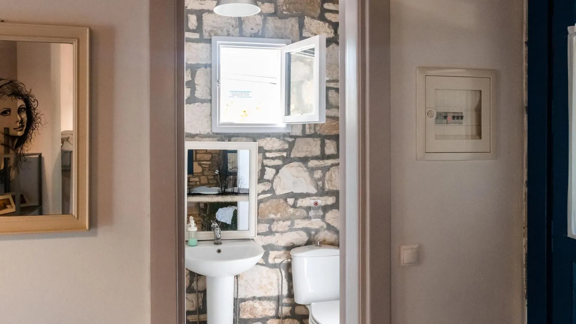 Himara Hostel 0*, Himare Albania